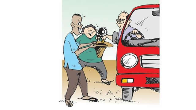 Mancariakan Tatambahan