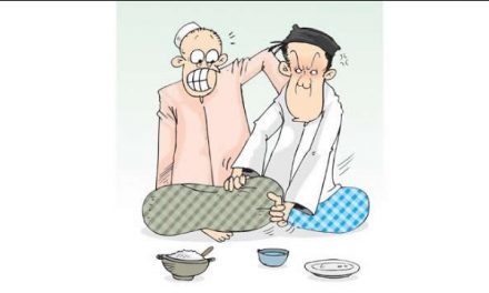 Nasi Tambah