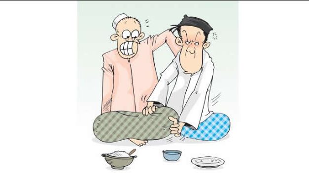 Nasi Tambah