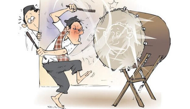 Mancatuki Dauh