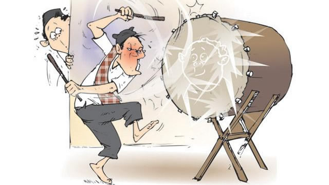 Mancatuki Dauh