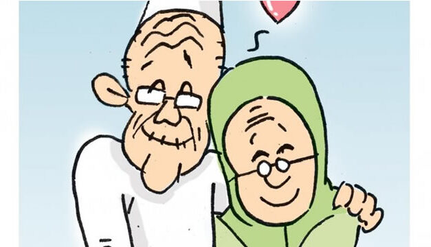 Umpat Kai Nini
