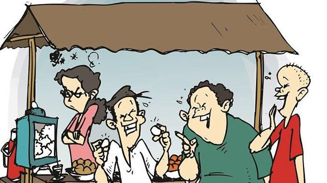 Arba Paampihan