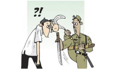 Ambilkan Parangku