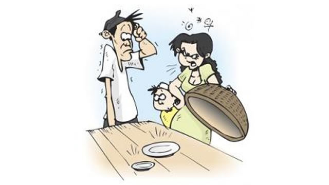 Kada Kabagian Jatah
